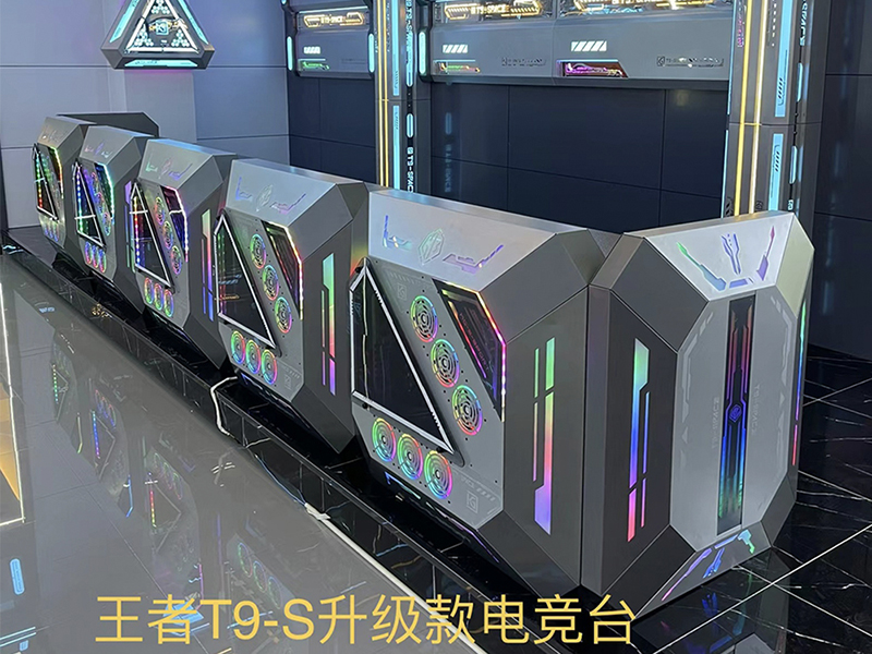 T9-S电竞台-2